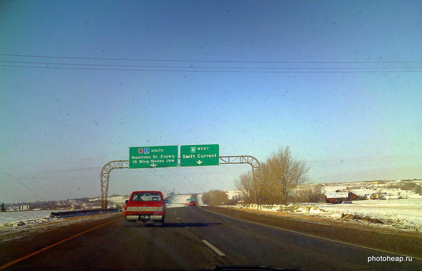 Canadian road signs - Manitoba Swift Current
